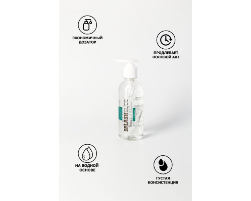 Заказать Гель-лубрикант продлевающего действия SPLASHGLIDE LONGPLAY PROLONG - 330 мл.