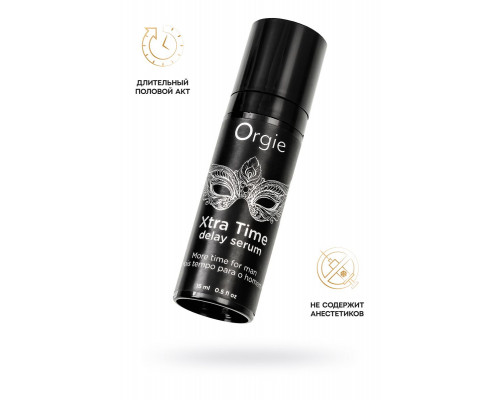 Заказать Пролонгирующая сыворотка ORGIE Xtra Time Delay Serum - 15 мл.