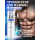Заказать Спрей-пролонгатор для мужчин Lovespray Marafon - 18 мл.