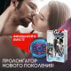 Заказать Крем-пролонгатор для мужчин SexMan - 28 гр.