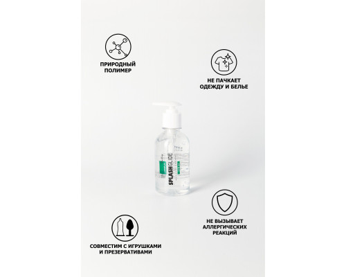 Заказать Гель-лубрикант продлевающего действия SPLASHGLIDE LONGPLAY PROLONG - 250 мл.