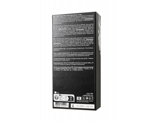 Заказать Пролонгирующая сыворотка ORGIE Xtra Time Delay Serum - 15 мл.