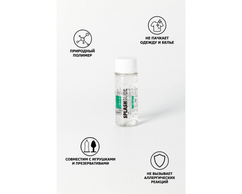 Заказать Гель-лубрикант продлевающего действия SPLASHGLIDE LONGPLAY PROLONG - 50 мл.