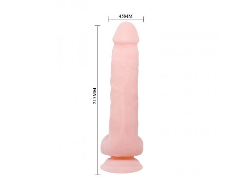 Заказать Телесный фаллоимитатор на присоске Super Dildo - 21,5 см.