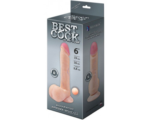 Заказать Телесный фаллоимитатор на присоске BEST COCK 6 - 19 см.