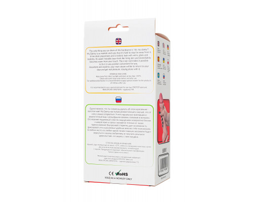 Заказать Телесный реалистичный фаллоимитатор My Dainty - 20,5 см.