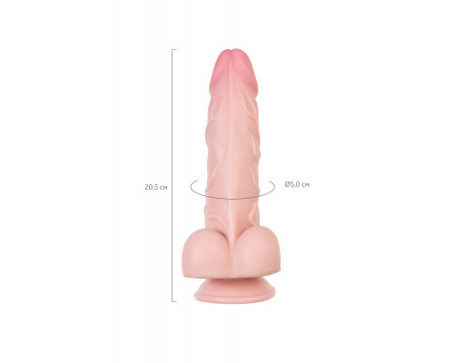 Заказать Телесный реалистичный фаллоимитатор My Dainty - 20,5 см.