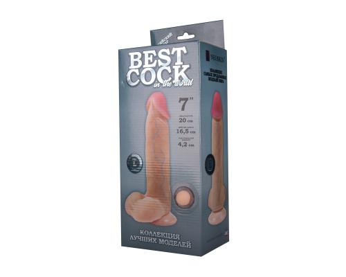 Заказать Телесный фаллоимитатор на присоске BEST COCK 7 - 20 см.
