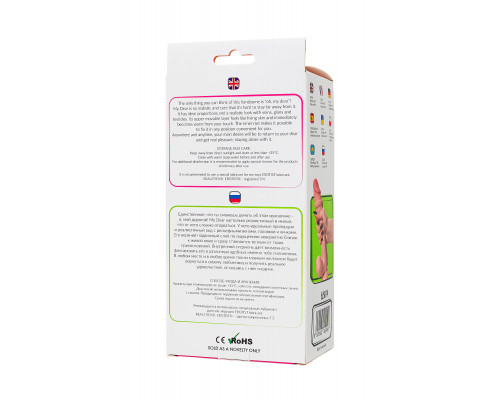 Заказать Телесный реалистичный фаллоимитатор My Dear - 22,5 см.