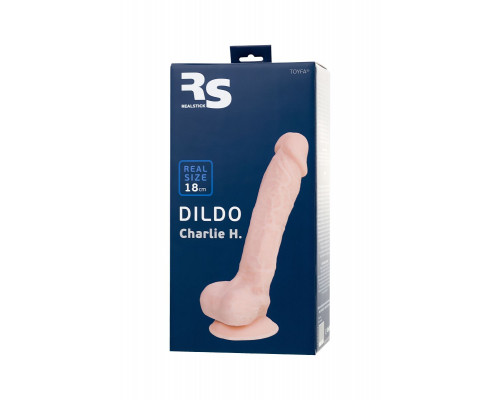 Телесный фаллоимитатор-реалистик Charlie H - 18 см.