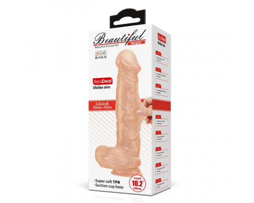 Заказать Телесный фаллоимитатор Berqrisi на присоске - 26 см.