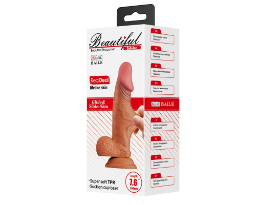 Реалистичный фаллоимитатор-мулат Zebulon - 19,4 см.