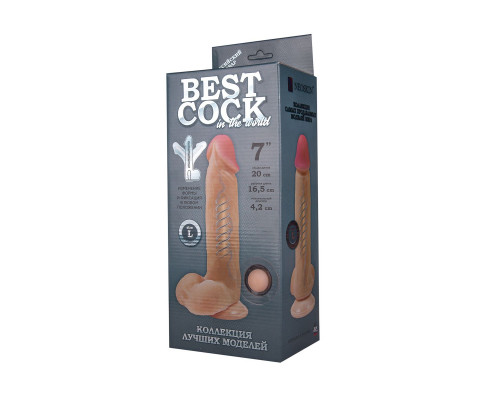 Заказать Телесный фаллоимитатор на присоске F F BEST COCK 7 - 20 см.