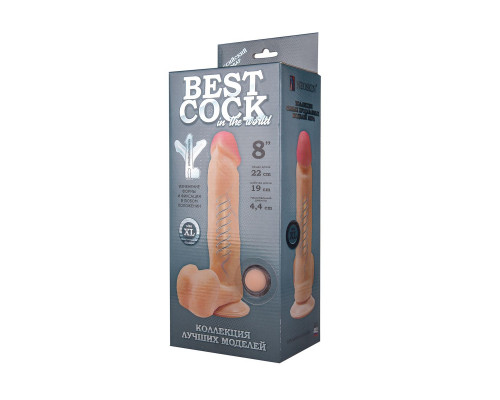 Заказать Телесный фаллоимитатор на присоске F F BEST COCK 8 - 22 см.