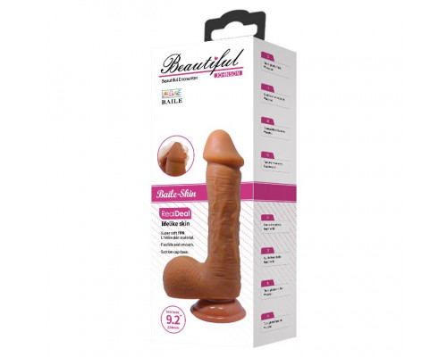 Заказать Коричневый гибкий фаллоимитатор на присоске Johnson - 23,2 см.