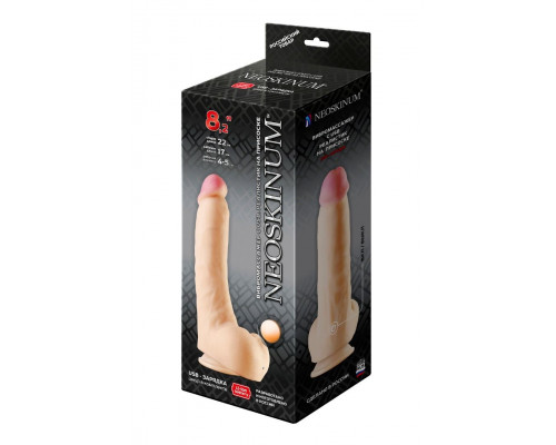 Заказать Телесный вибратор-реалистик NEOSKINUM - 22 см. Заказать Телесный вибратор-реалистик NEOSKINUM - 22 см.