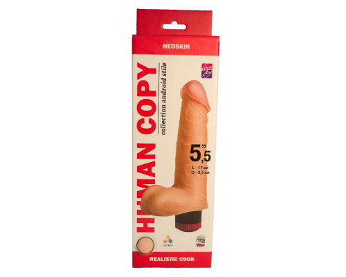 Заказать Телесный вибромассажёр HUMAN COPY 5,5  - 17 см.