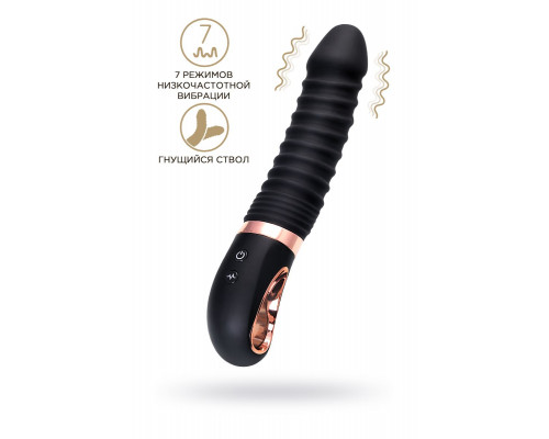 Заказать Черный вибратор Waname D-Splash Hurricane с ребрышками - 22,5 см.