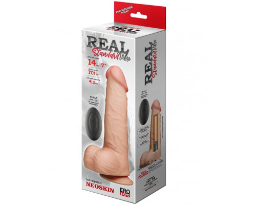 Телесный вибратор-реалистик REAL Standard с пультом ДУ - 17,5 см.