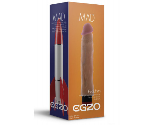 Заказать Реалистичный мультискоростной вибратор без мошонки Mad Rocket - 23 см.