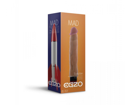 Заказать Реалистичный мультискоростной вибратор без мошонки Mad Rocket - 23 см.