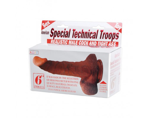 Заказать Вибромассажер-реалистик на присоске - 17 см.