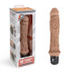 Заказать Кофейный вибратор-реалистик 8  Girthy Realistic Vibrator - 24,5 см.