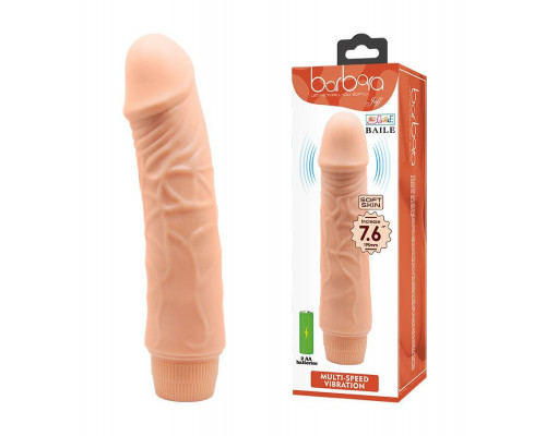 Заказать Телесный вибратор-реалистик Jeff - 19,5 см.