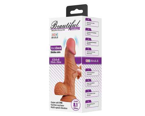 Коричневый вибратор-реалистик Catoblepas - 20,6 см.