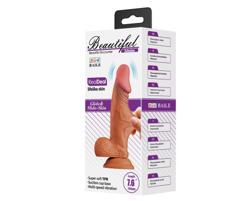 Темно-бежевый вибратор с подвижной кожей Zebulon - 19,4 см.