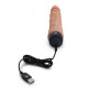 Заказать Кофейный вибратор-реалистик 7  Realistic Vibrator - 20 см.
