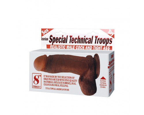 Заказать Телесный вибратор-реалистик с присоской и пультом управления - 19,5 см.