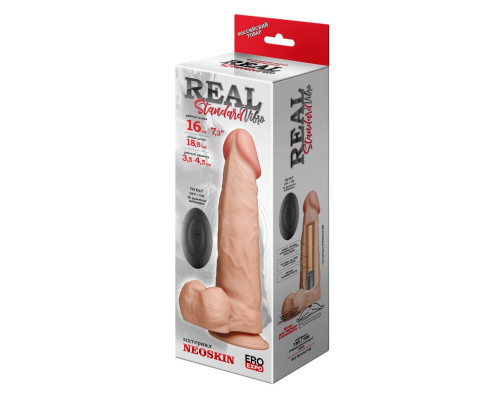 Телесный вибратор-реалистик REAL Standard - 18,5 см.