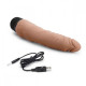Заказать Кофейный вибратор-реалистик 7  Realistic Vibrator - 20 см.