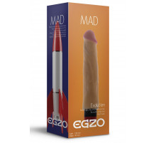 Реалистичный мультискоростной вибратор без мошонки Mad Rocket - 21 см.