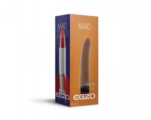 Заказать Реалистичный мультискоростной вибратор без мошонки Mad Rocket - 18 см. Заказать Реалистичный мультискоростной вибратор без мошонки Mad Rocket - 18 см.