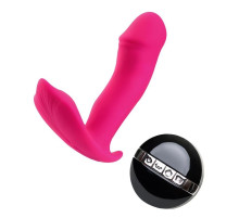 Розовый вибромассажер с голосовым управлением Tilly