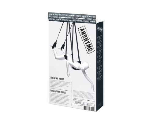 Черные секс-качели Anonymo №0503