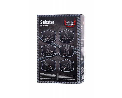 Заказать Черная секс-машина Sekster