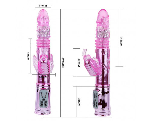 Заказать Вибратор-бабочка Throbbing Butterfly - 29,5 см.
