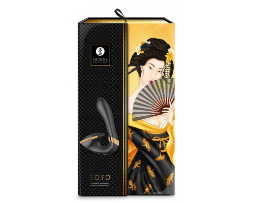 Черный вибростимулятор SOYO - 17 см.