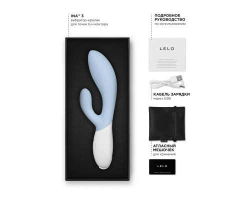 Нежно-голубой вибратор-кролик Lelo Ina 3 - 20 см.