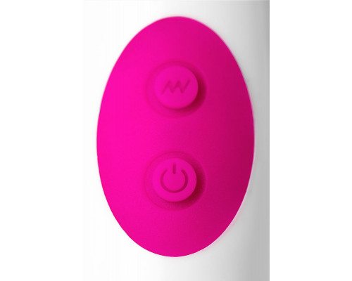 Заказать Розовый вибратор A-Toys Mist - 25,4 см.
