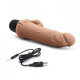 Заказать Кофейный вибратор-реалистик с клиторальными лепестками 7  Realistic Vibrator - 21,5 см.