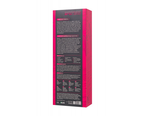 Заказать Ярко-розовый вибратор с клиторальной стимуляцией Rablock - 23,5 см.