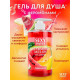 Заказать Гель для душа Sexy Sweet Watermelon Melon с ароматом арбуза, дыни и феромонами - 430 мл.