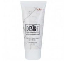 Женский разглаживающий шампунь с феромонами Desire - 150 мл.