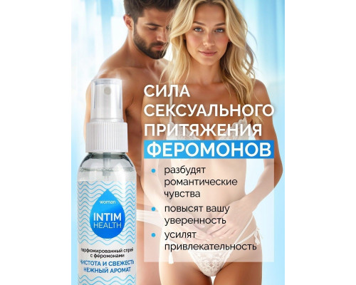 Парфюмированный спрей Intim Health для нижнего белья и тела - 95 мл.