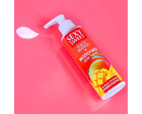 Заказать Молочко для тела с феромонами и ароматом манго Sexy Sweet Juicy Mango - 150 гр.