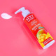Заказать Молочко для тела с феромонами и ароматом манго Sexy Sweet Juicy Mango - 150 гр.